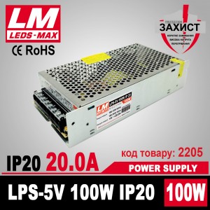 Блок живлення LPS-IP20 5V 100W/20.0 A Premium гарантія 2 роки (код товару 2205)